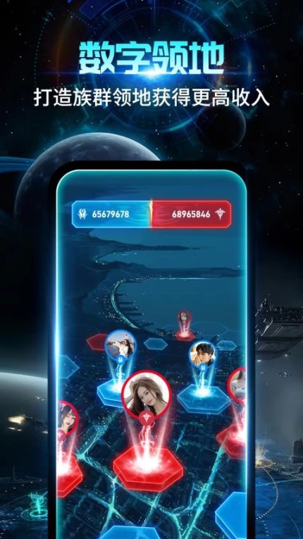 随便走最新版 v6.3.29图