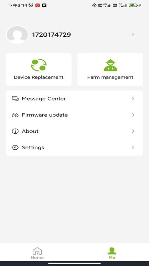 雨点农业RainPoint最新版图