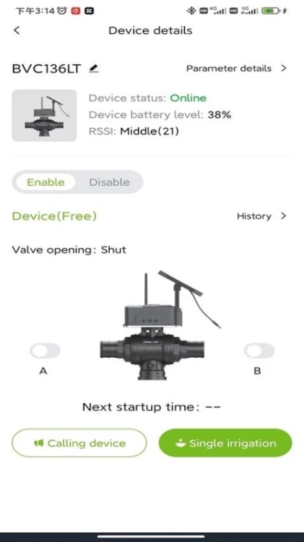 雨点农业RainPoint最新版图