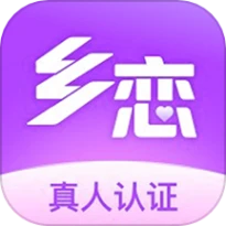 乡恋最新版 v1.0.3