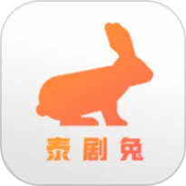 泰剧兔影视官方版 v1.2