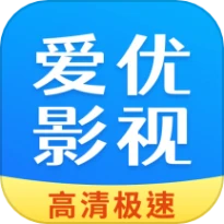 爱优影视大全APP