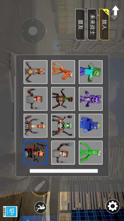 后室迷宫游戏 v1.0.1图