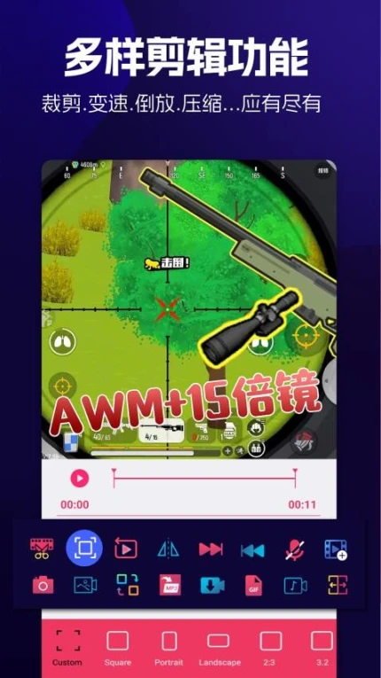 动感音乐相册app v1.0.7图
