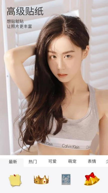 nomo相机免费版 v16.0图