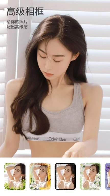 nomo相机免费版 v16.0图