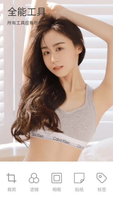 nomo相机免费版 v16.0图