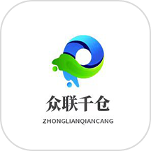 众联千仓最新版