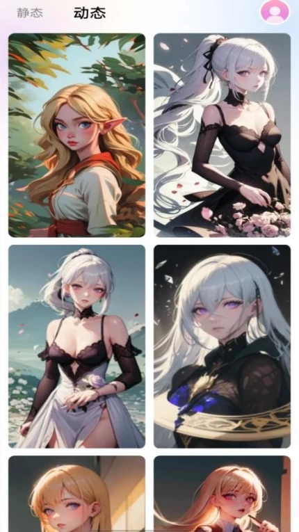 趣壁纸手机版图