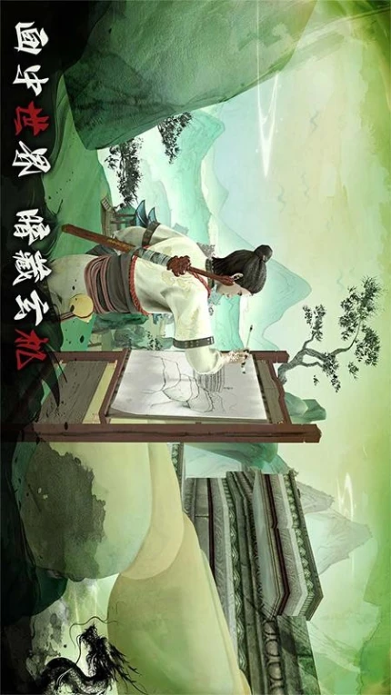 捕盗行纪游戏 v1.0.4图