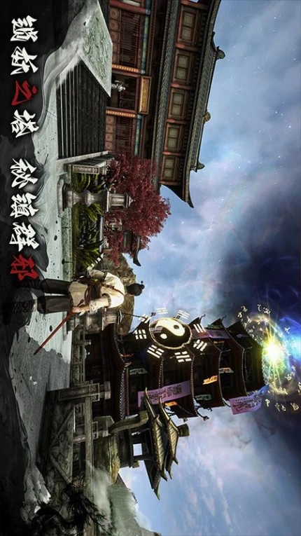 捕盗行纪游戏 v1.0.4图