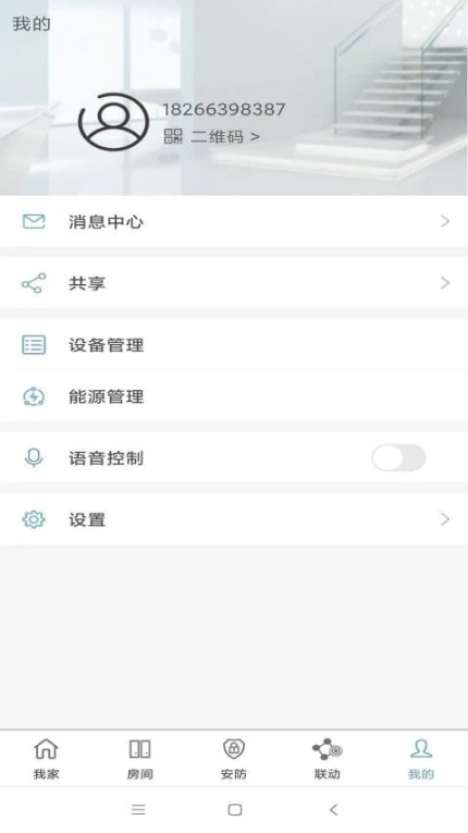 Eastsoft 家庭官网版图