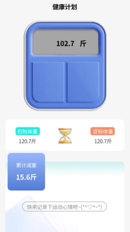 兰奇流量宝官网版图