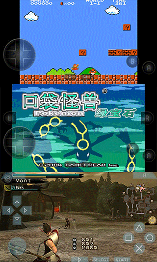 小鸡模拟器 v1.8.10图