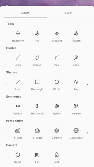 infinite painter v7.1.11图
