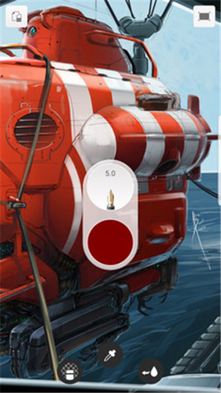 SketchBook v6.0.7图