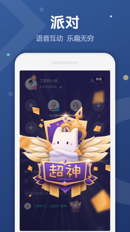 Uki小恩爱