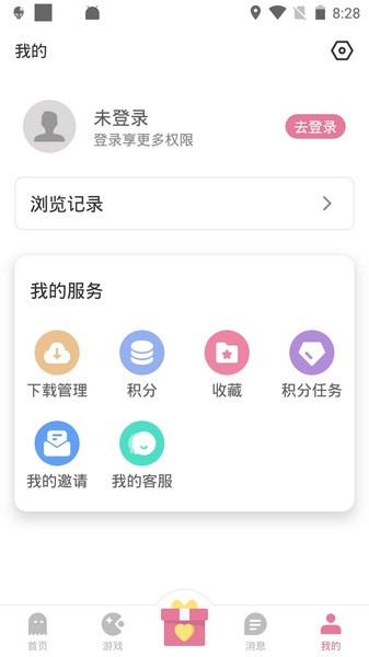 游咔 v3.7.4图
