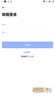 pikpak v1.38.0图