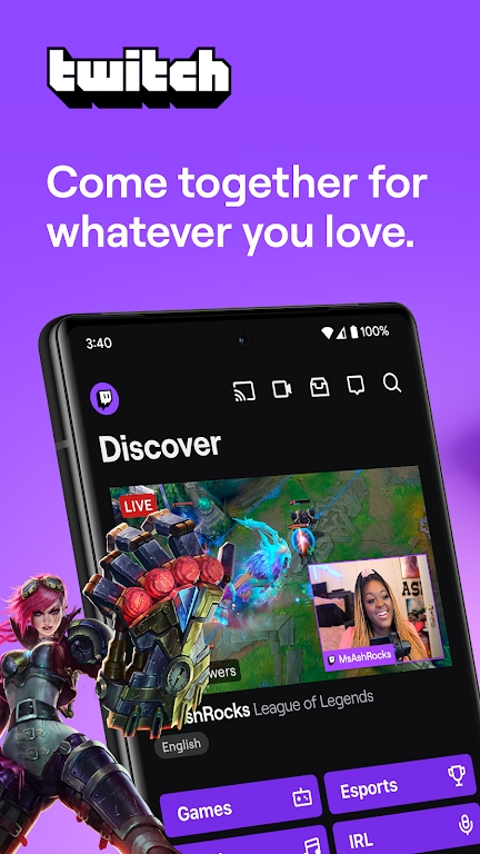 twitch v18.7.0图