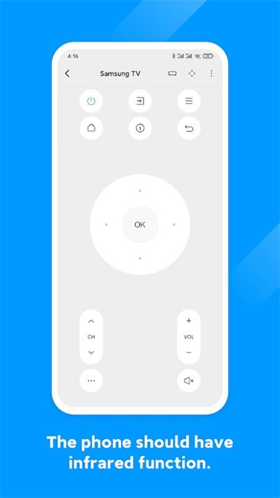 小米万能遥控器 v6.8.2图