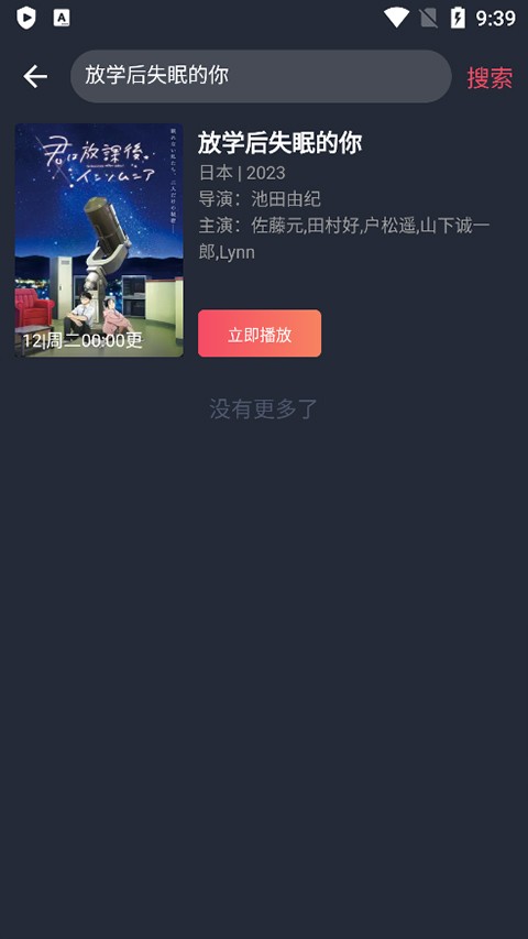 囧次元