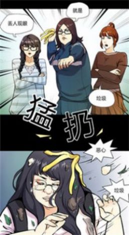 sky网络电话