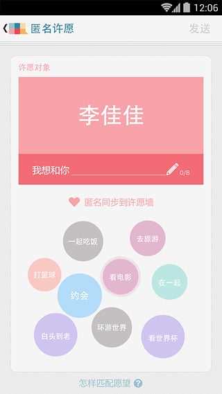 马赛克去除工具 v1.18.5图