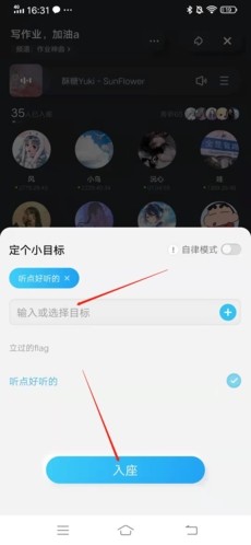 酷狗概念版app