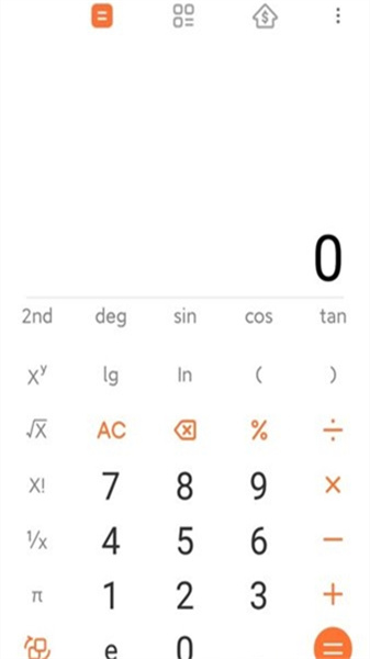calculator v8.0.1图