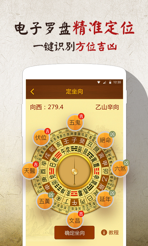 风喵加速器