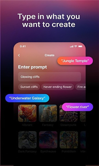 梦境生成器 v1.1.0图