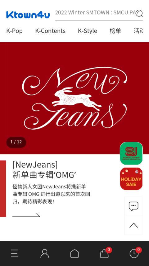 k4town v1.9图