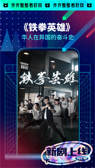 埋堆堆 v5.4.31图