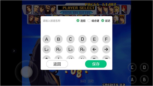 小马模拟器app