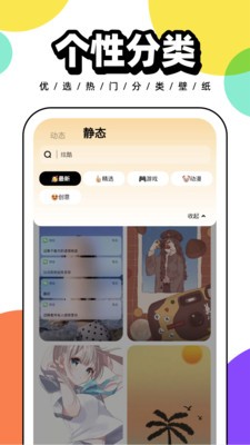 悟空下载