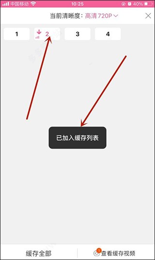 韩小圈