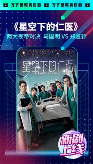 埋堆堆 v5.4.31图