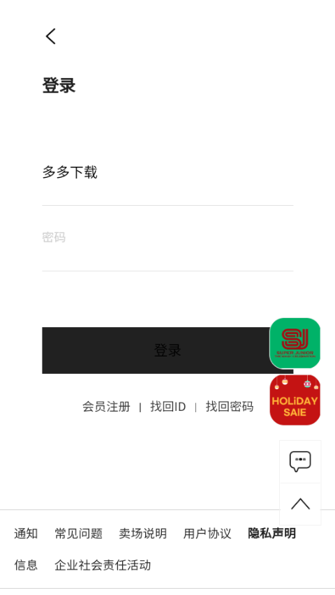 k4town v1.9图