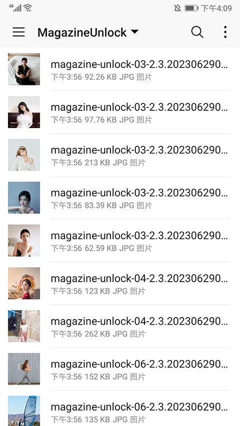 promovie