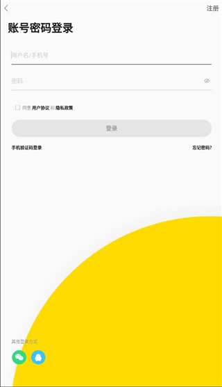 新昌信息港