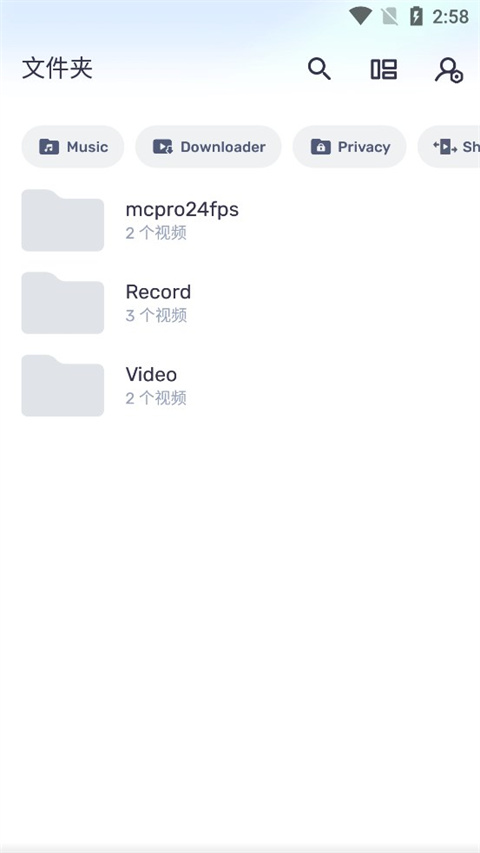 mxplayer v1.86.6图