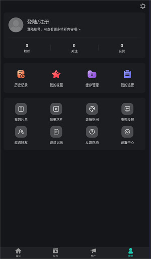 海鸥影评1