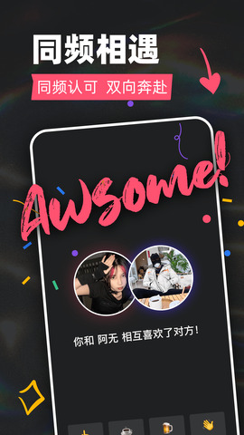 Tagoo v1.9.6图
