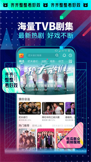 埋堆堆 v5.4.31图