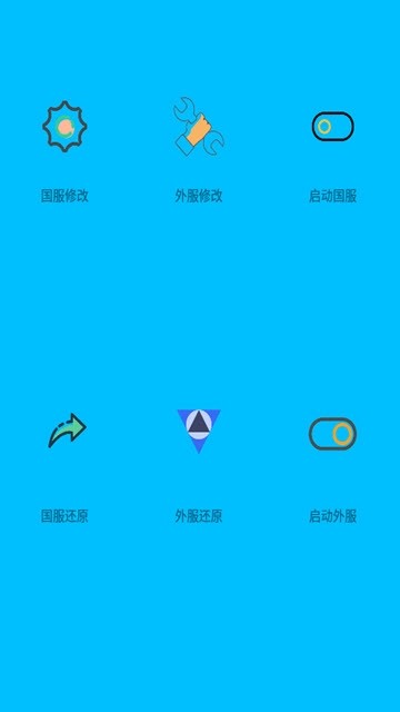 画质阁 旧版