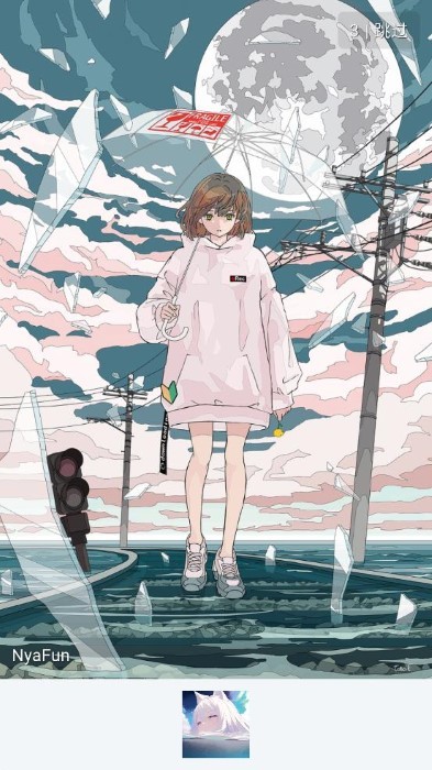NyaFun动漫 v3.3.4图