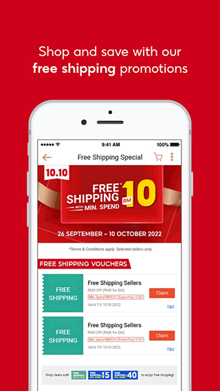shopee v2.54.04图