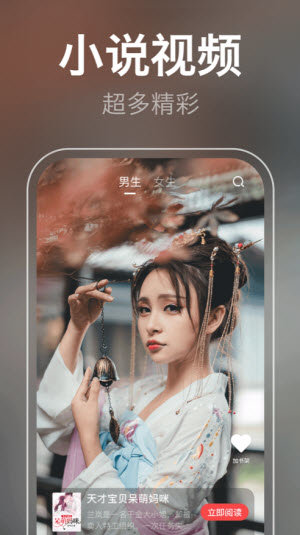 霹雳书坊