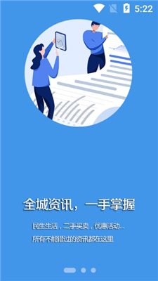 灯塔肿瘤医生